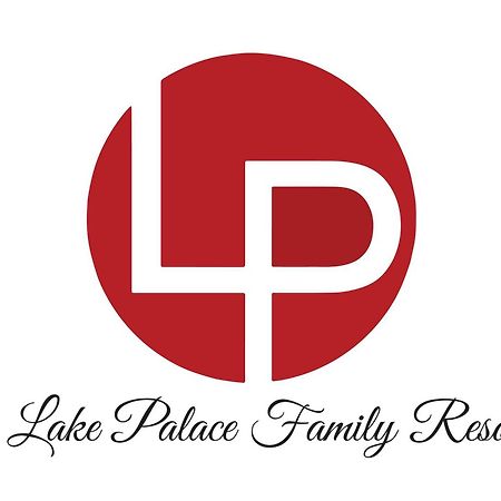 Lake Palace Family Resort Kumarakom Bagian luar foto